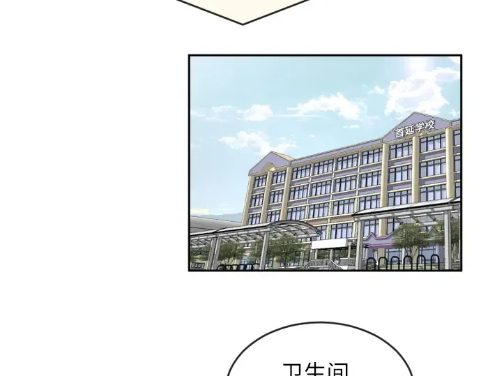 第1话 第135页