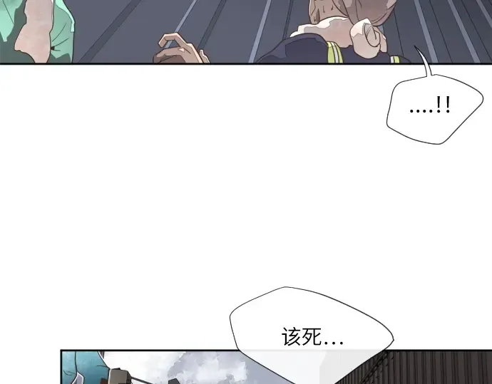 第1话 第156页