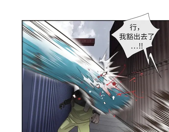 第1话 第158页