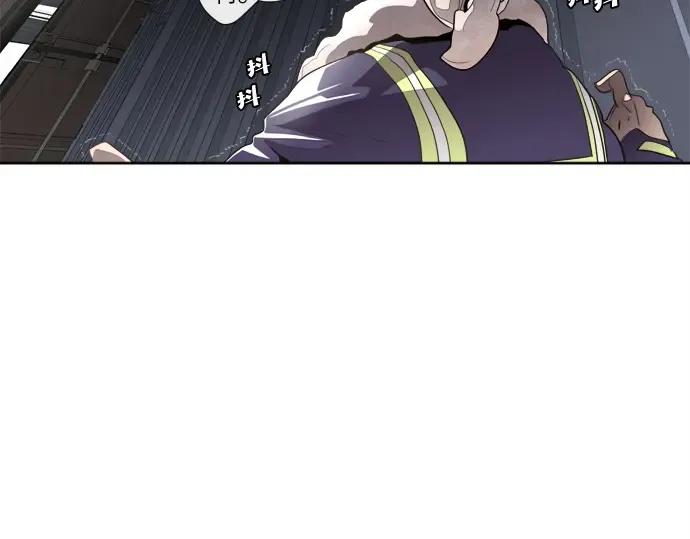 第1话 第164页