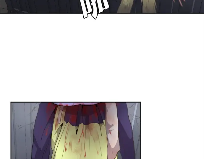 第1话 第166页