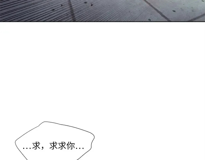 第1话 第175页