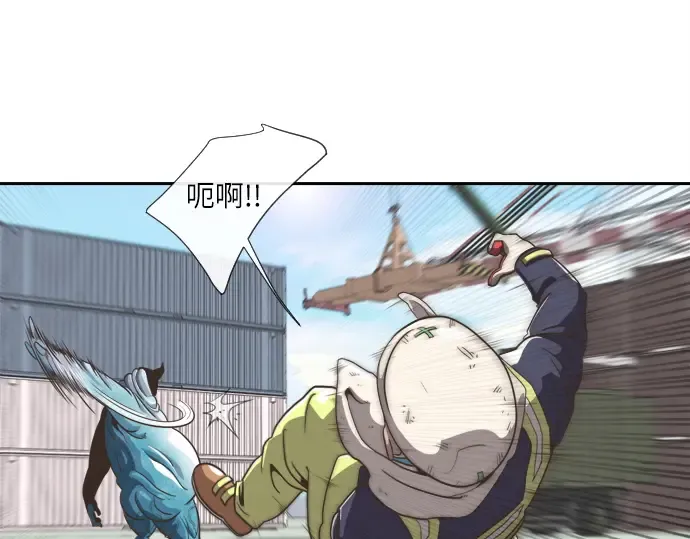 第1话 第178页