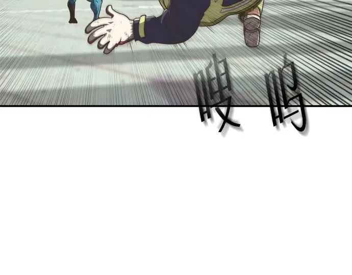 第1话 第179页