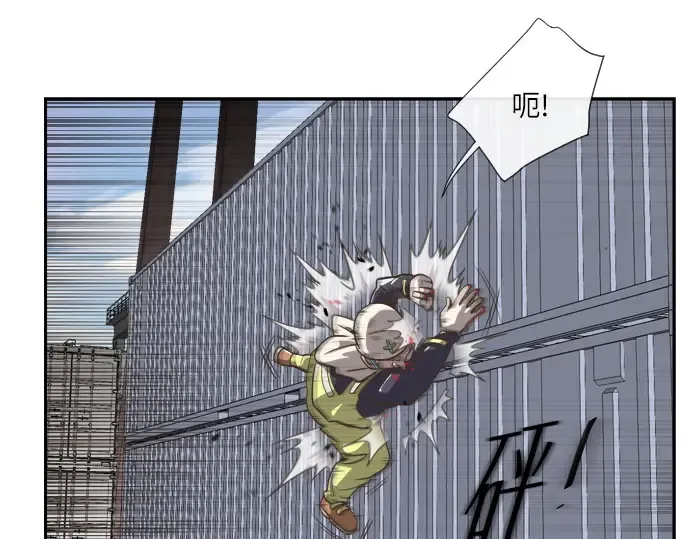 第1话 第180页
