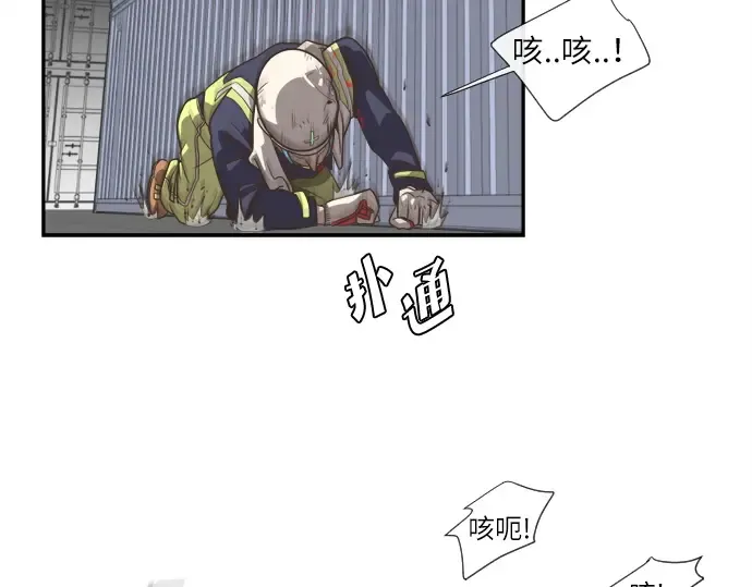 第1话 第182页