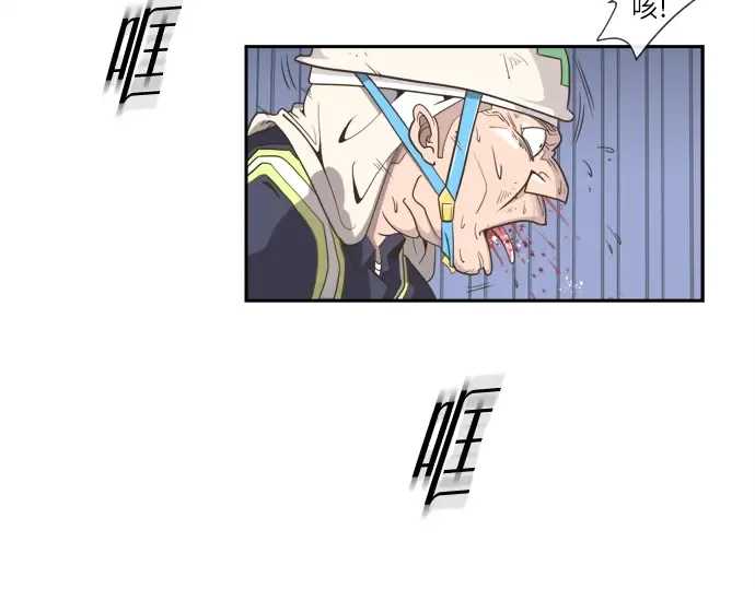 第1话 第183页