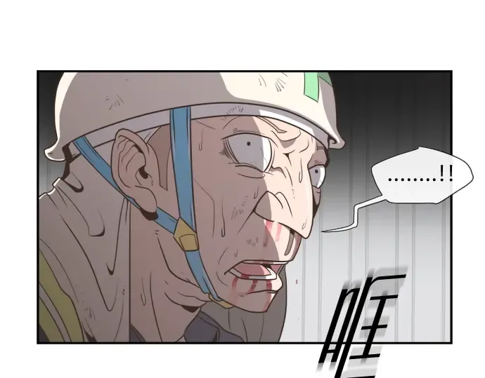 第1话 第185页