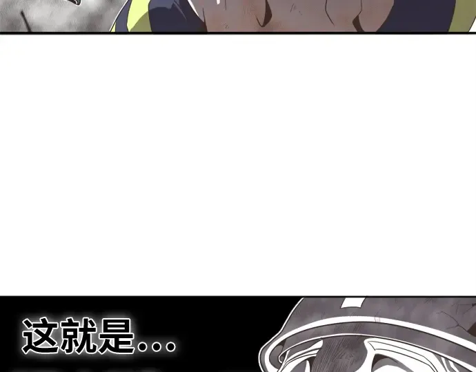 第1话 第188页