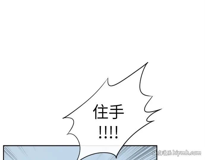第1话 第192页