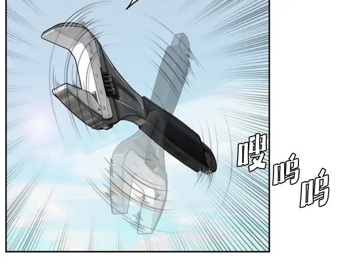 第1话 第193页