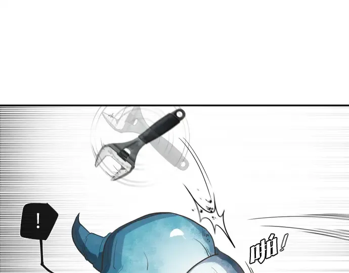 第1话 第194页