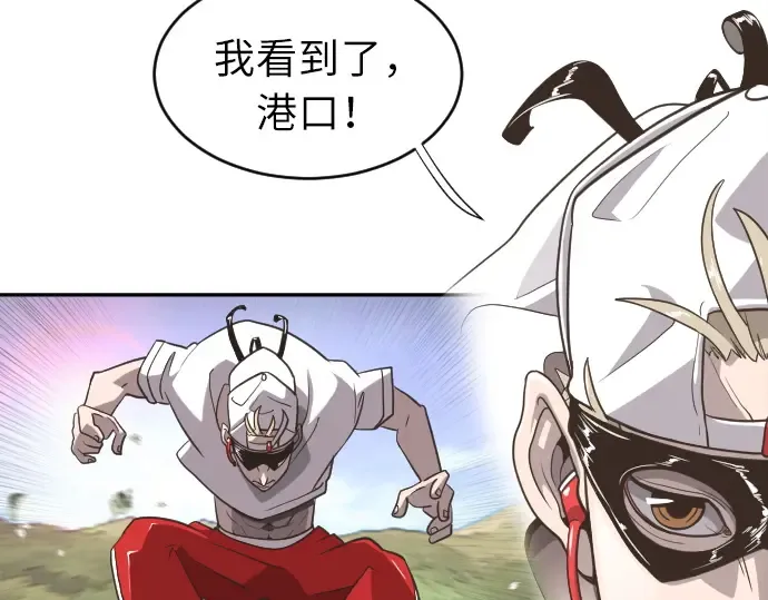 第1话 第213页