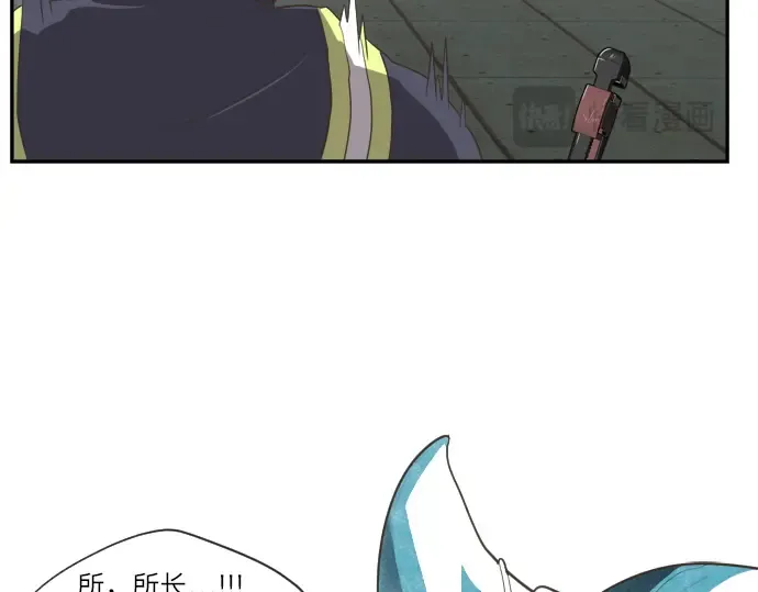 第1话 第220页