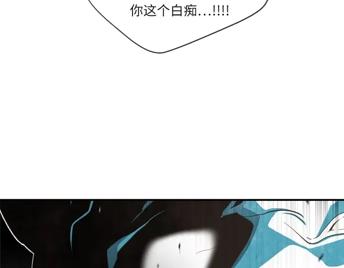 第1话 第223页