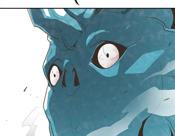 第1话 第231页