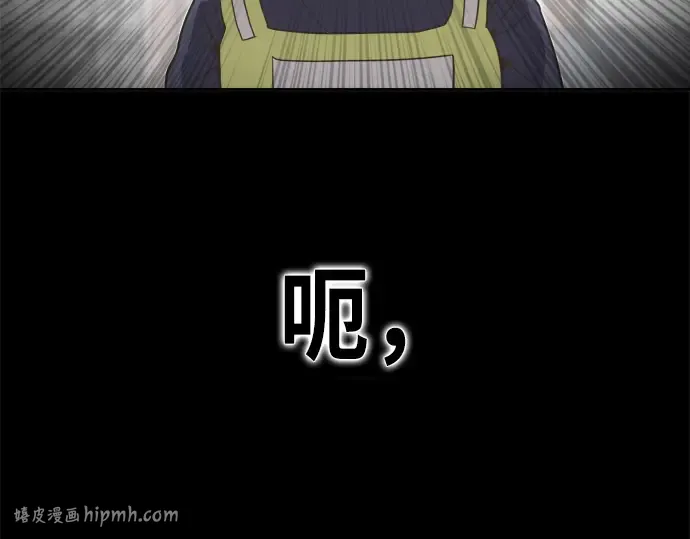 第1话 第248页
