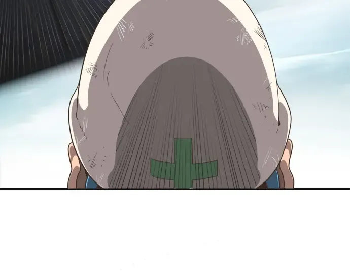 第1话 第257页