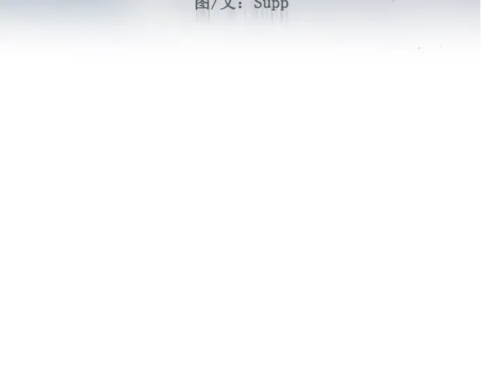 第二季 第59话 第28页