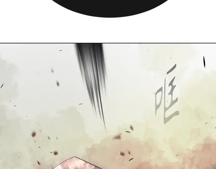 第二季 第59话 第140页