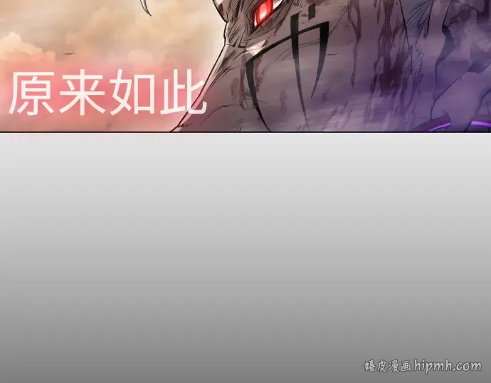 第二季 第59话 第152页