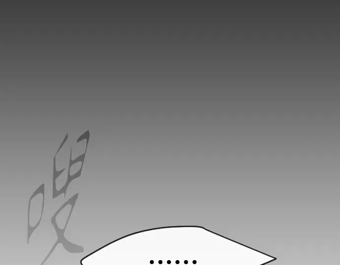 第二季 第59话 第164页