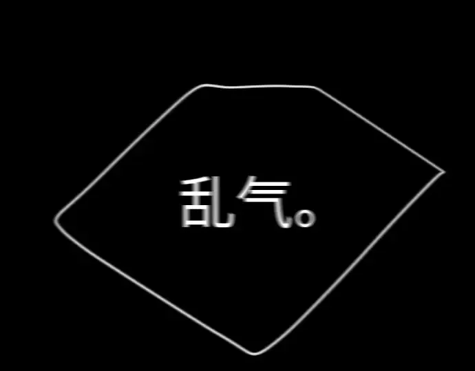 第二季 第59话 第173页
