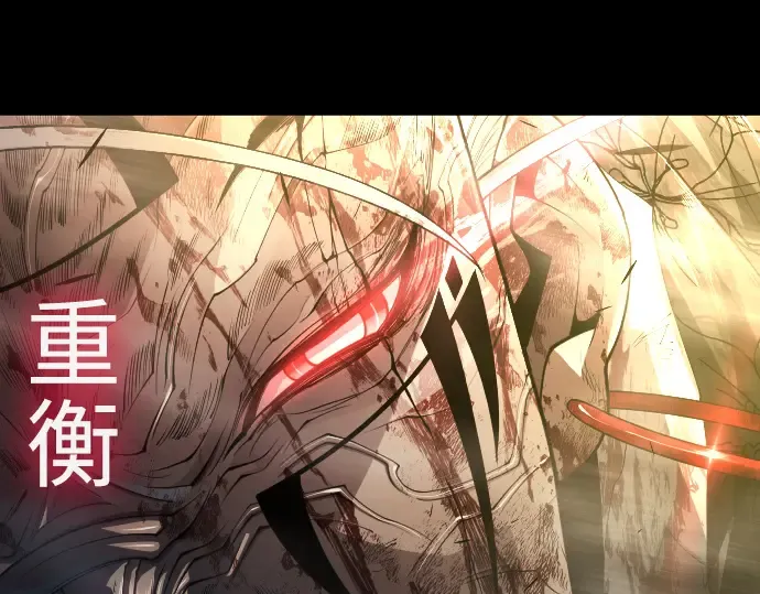 第二季 第59话 第189页