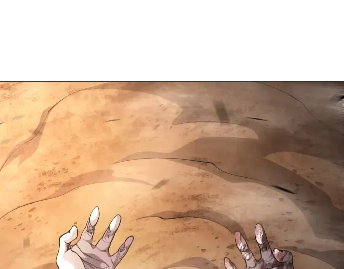 第二季 第59话 第237页