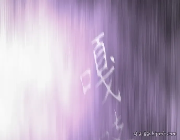 第二季 第59话 第240页