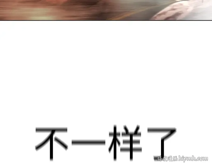 第二季 第59话 第272页