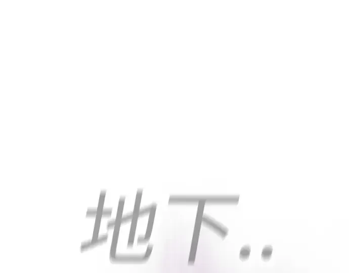 第二季 第59话 第306页