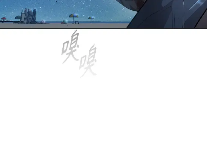 第二季 第25话 第101页