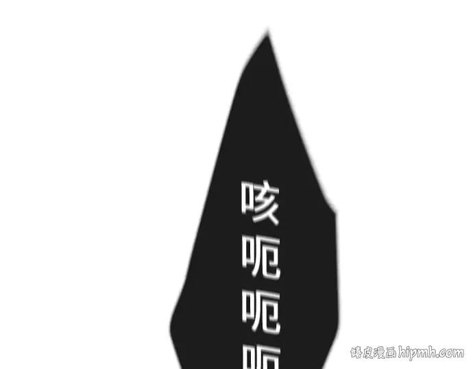 第二季 第25话 第200页