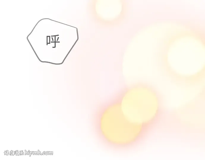 第二季 第124话 第40页