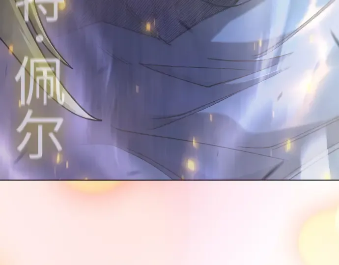 第二季 第124话 第46页