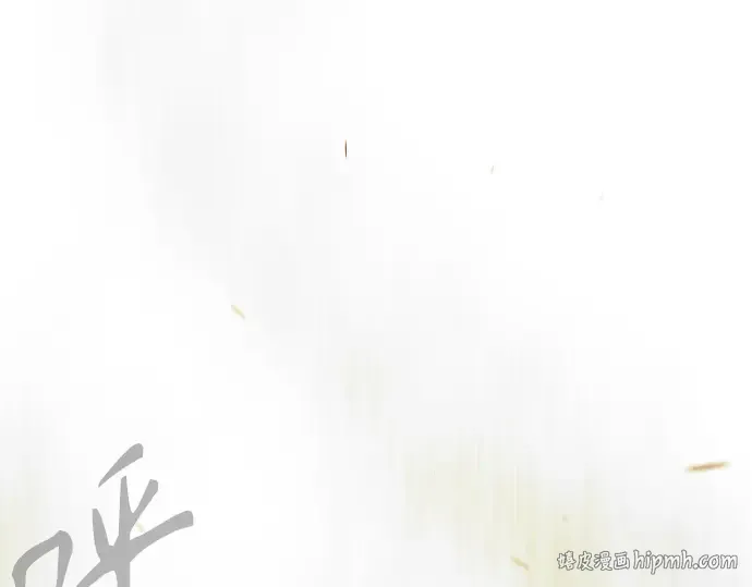 第二季 第124话 第56页