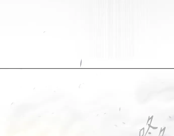 第二季 第124话 第94页