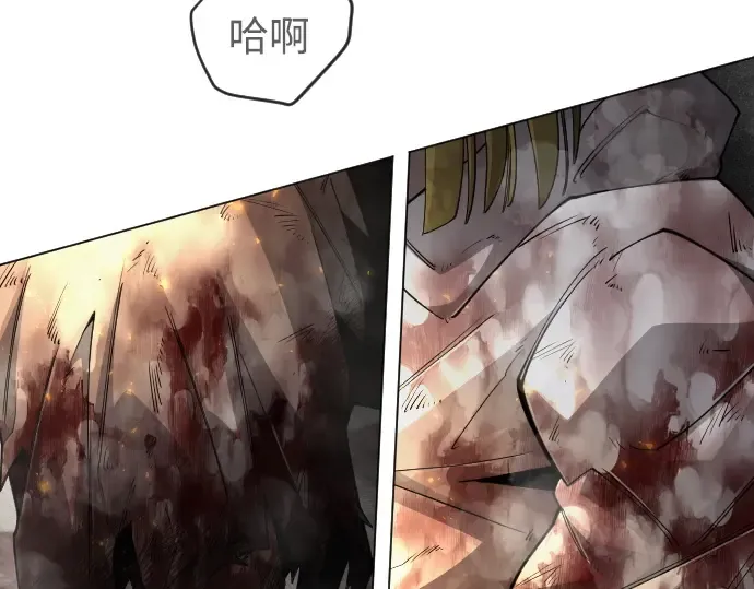 第二季 第124话 第119页