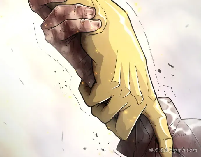 第二季 第124话 第128页
