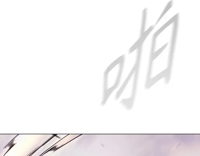 第二季 第124话 第131页