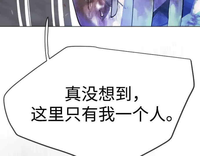 第二季 第124话 第158页