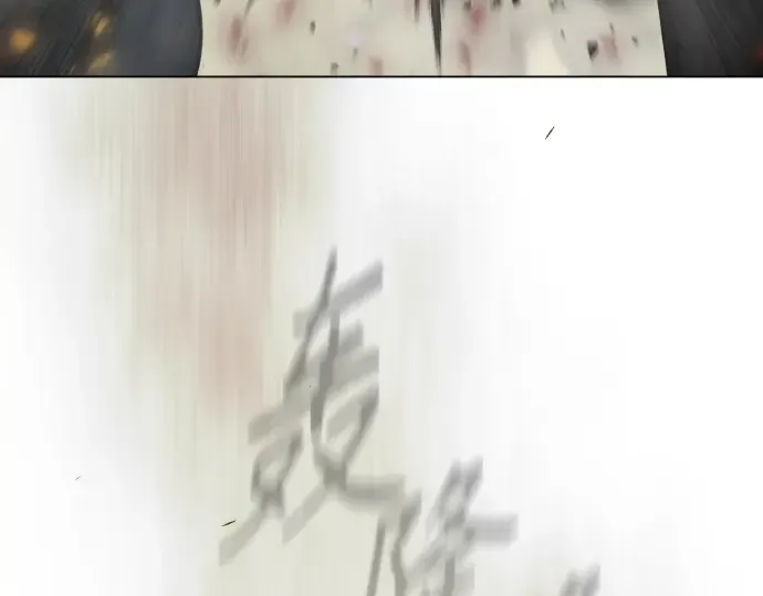 第二季 第124话 第286页