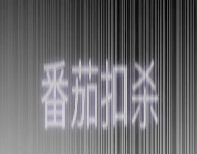 第二季 第124话 第387页