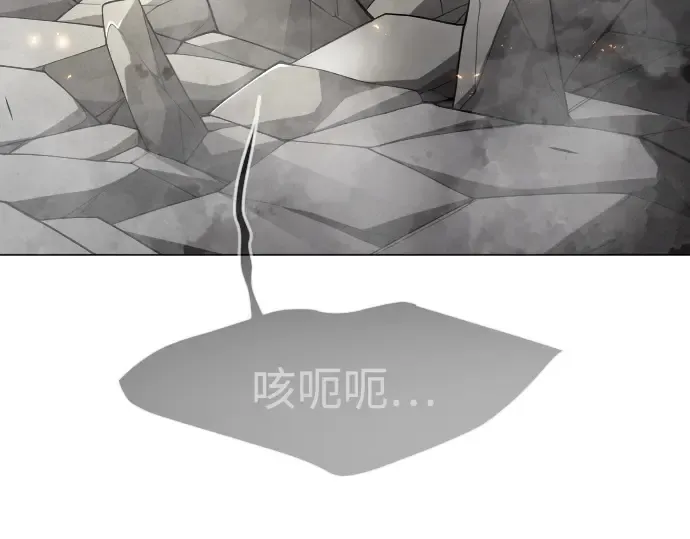 第二季 第75话 第41页