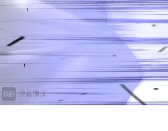 第二季 第75话 第113页
