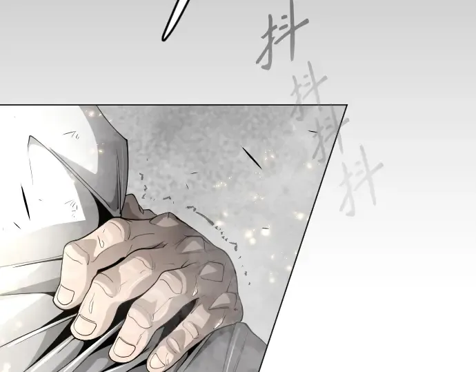 第二季 第75话 第158页