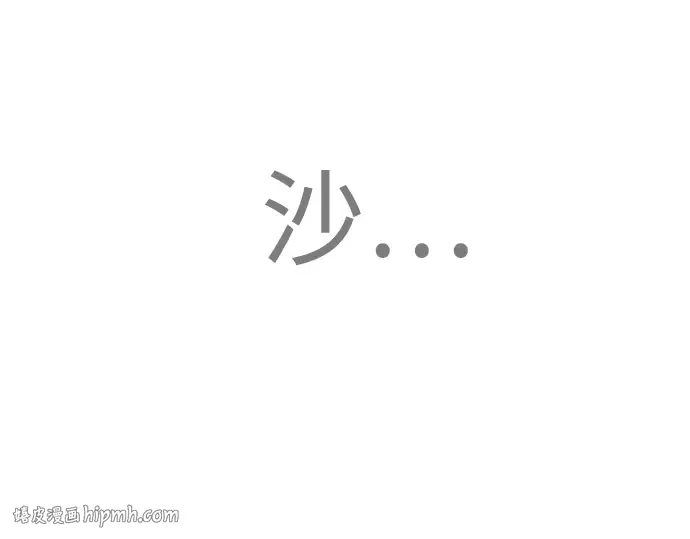 第二季 第75话 第352页