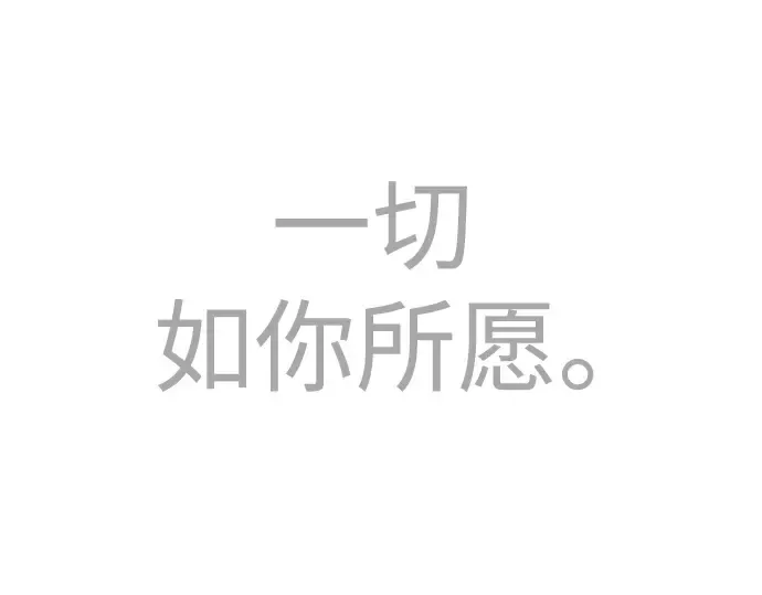 第二季 第97话 第183页