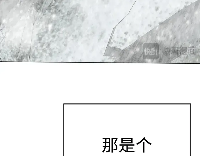 第二季 第97话 第301页